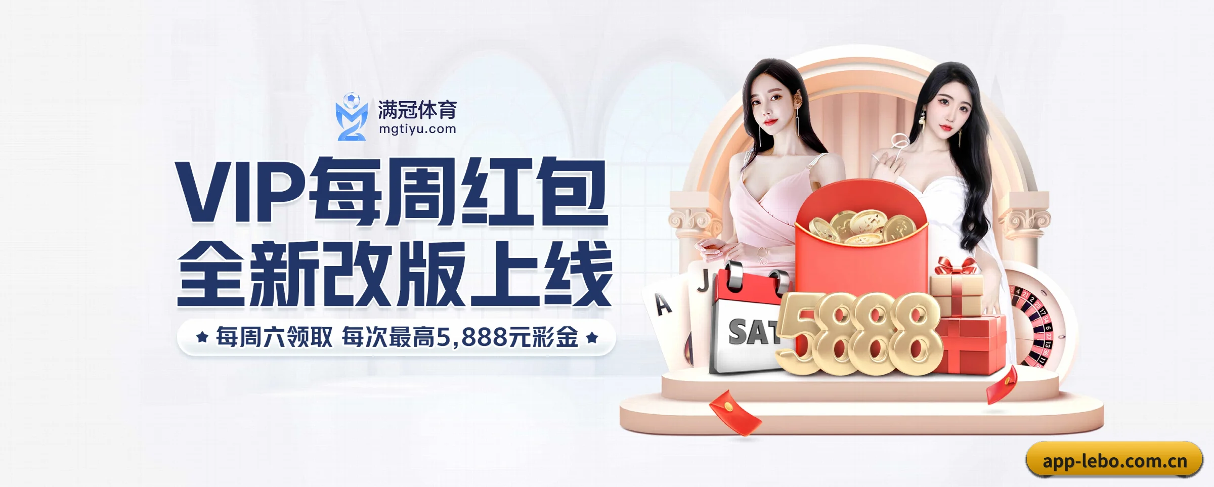 持续创新